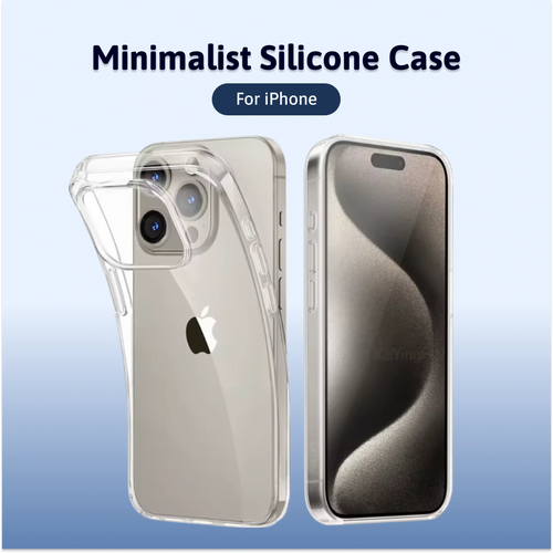 Minimalist Silicone Case